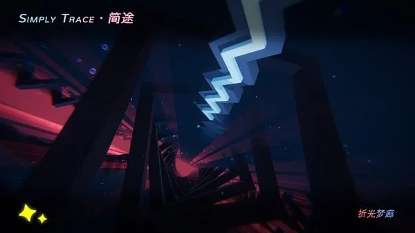 SimplyTrace��;��׿���ֻ���