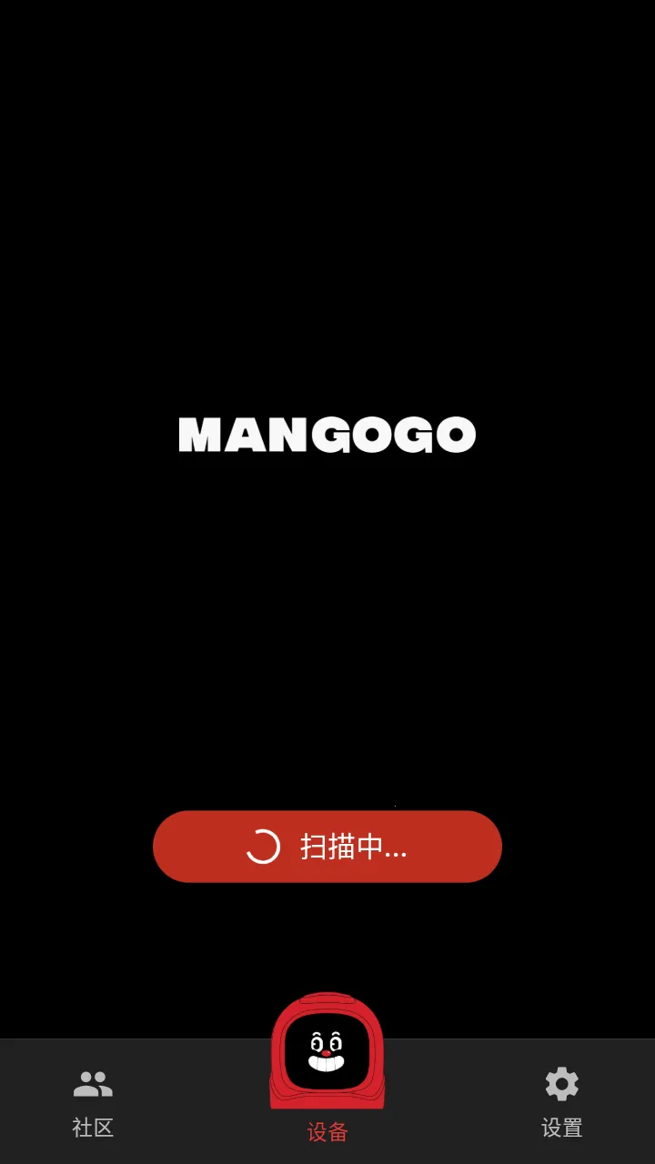 Mangogo2026�ٷ�����v0.0.1 ��Ѱ��ͼ