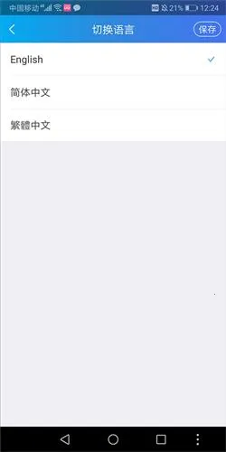 Alibaba.com(国际B2B平台) Alibaba.com(国际B2B平台)