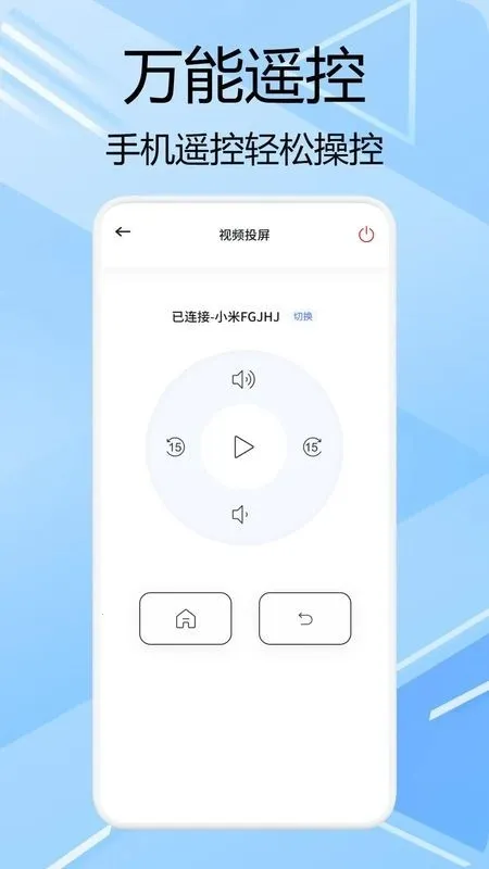 ��������2026�ٷ�����v1.4 �ٷ������ͼ