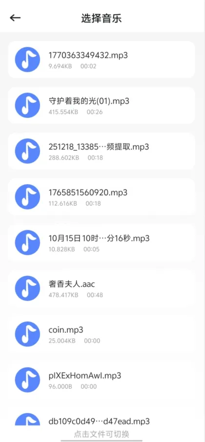 ��������2026�ٷ�����v1.4 �ٷ������ͼ