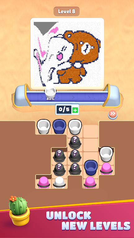 ��ɳȥ����2026���°汾v0.0.1 �ٷ������ͼ