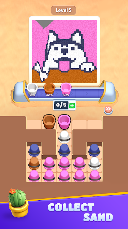 ��ɳȥ����2026���°汾v0.0.1 �ٷ������ͼ