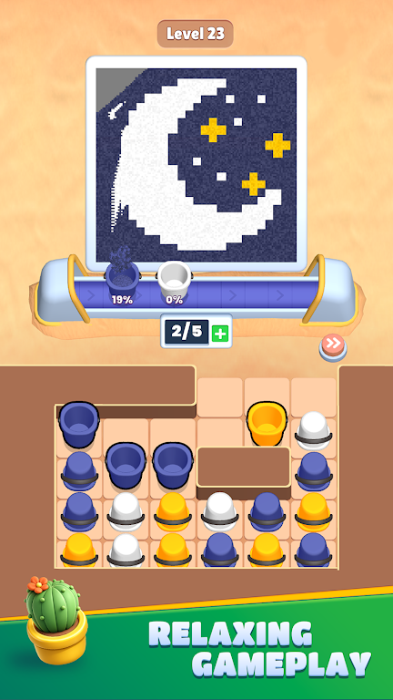 ��ɳȥ����2026���°汾v0.0.1 �ٷ������ͼ