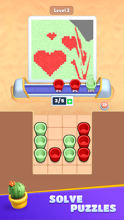 ��ɳȥ����2026���°汾v0.0.1 �ٷ������ͼ