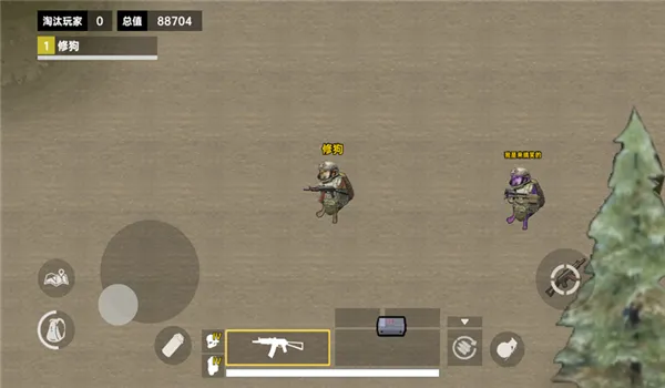 �޹�����ͻΧ2026���°汾v1.0 �ֻ����ͼ