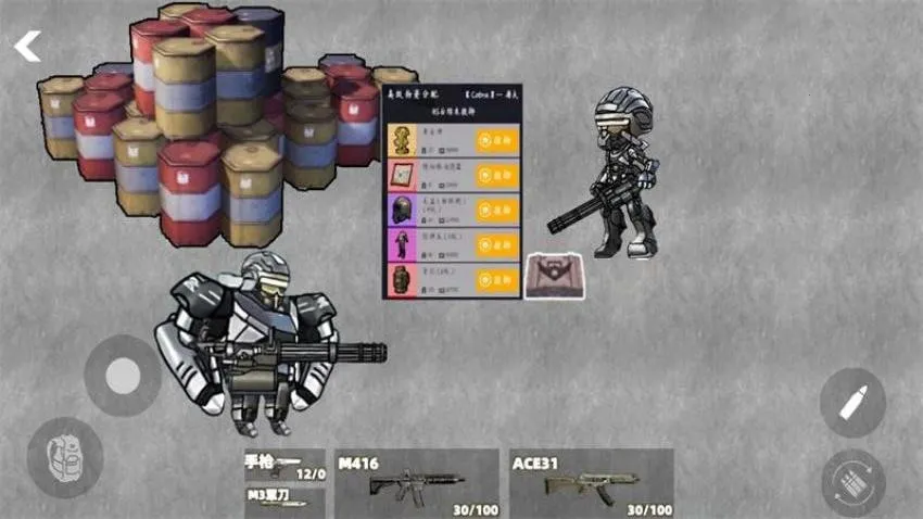 �޹�����ͻΧ2026���°汾v1.0 �ֻ����ͼ