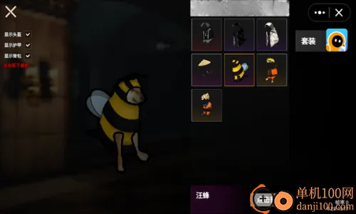 修狗绝密突围2026最新版本 修狗绝密突围2026最新版本