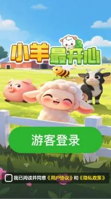 С����������ֻ���v1.0.0 �ٷ������ͼ