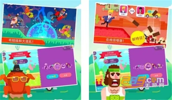 ���񹭼���2026���ذ�װ