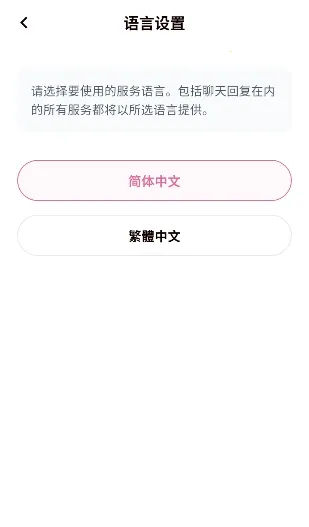 YumeCrush2026�ٷ����°汾v1.0.0 ��Ѱ��ͼ