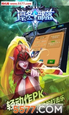 �ݶ�����(ĩ����Ĵ�������)v1.0.2 ��׿���ͼ