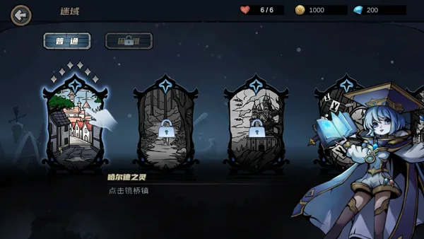 �ݶ�����(ĩ����Ĵ�������)