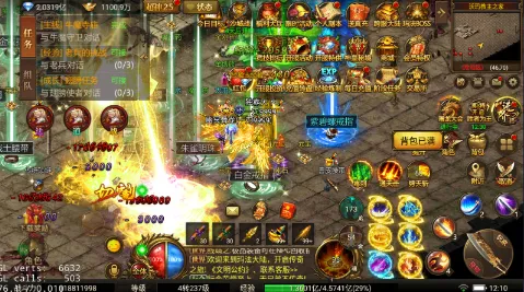 �ݶ�����(ĩ����Ĵ�������)