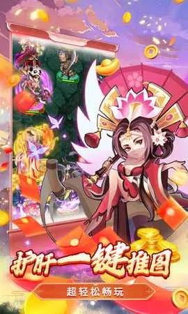 �ݶ�����(ĩ����Ĵ�������)v1.0.2 ��׿���ͼ