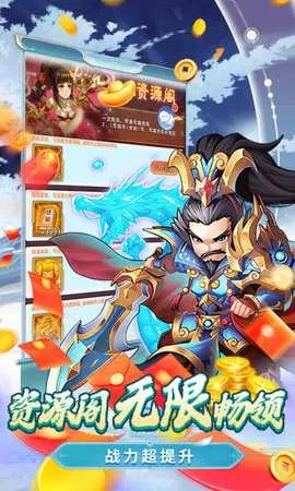 �ݶ�����(ĩ����Ĵ�������)v1.0.2 ��׿���ͼ