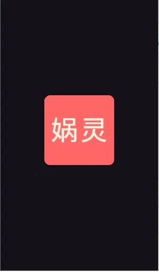 ���(AI��������)v1.2.0 �ٷ������ͼ