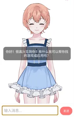 ���(AI��������)v1.2.0 �ٷ������ͼ