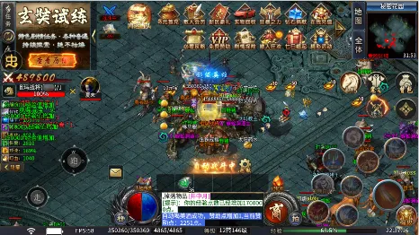 ��ת����(������Ϸ)