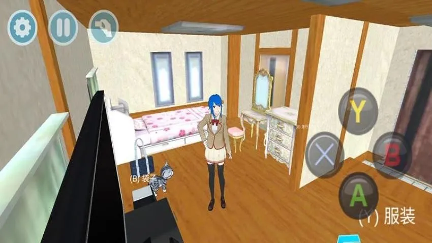 ��У����ģ��2026�ٷ����°汾v300.1.2 �ֻ����ͼ