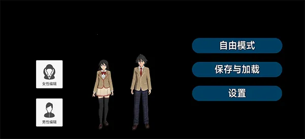 ��У����ģ��2026�ٷ����°汾