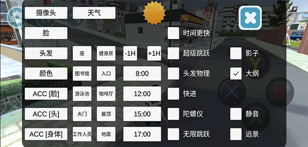 ��У����ģ��2026�ٷ����°汾