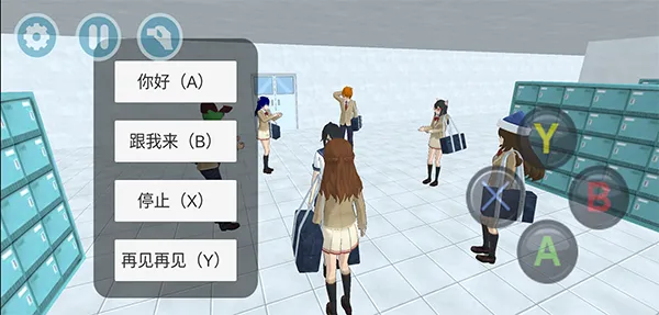 ��У����ģ��2026�ٷ����°汾