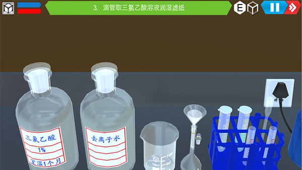 MLabs����ʵ����ϵͳ(��ѧ����ʵ����)v3.0 ��Ѱ��ͼ