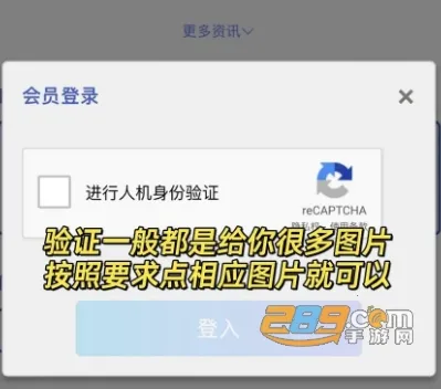 Cityline(香港综合购票) Cityline(香港综合购票)