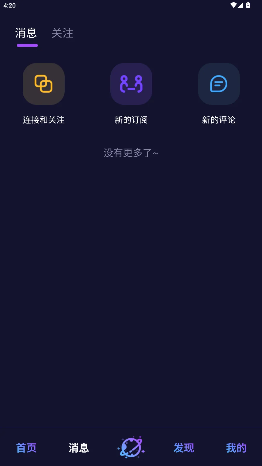 ��Ԫai����2026�ٷ����°汾v1.0.0 ��׿���ͼ