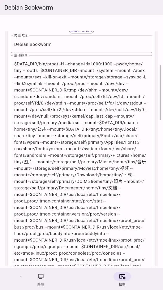 СС����(�ֻ�ģ�����)v1.1.0 �ֻ����ͼ