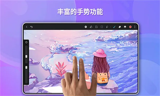 gopaint�����滭2026�ٷ����°汾v1.4.4 ��Ѱ��ͼ