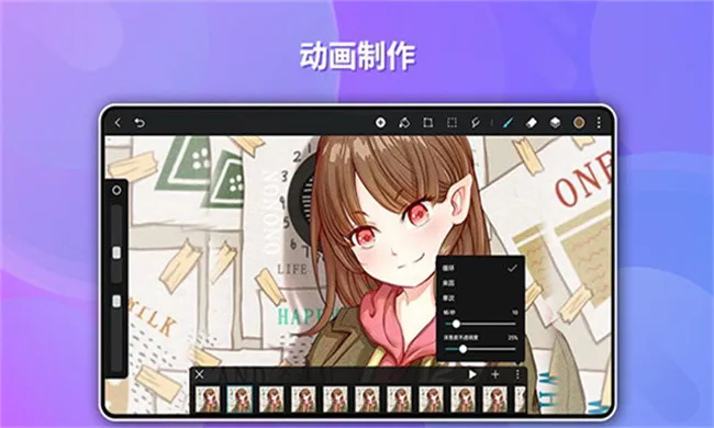 gopaint�����滭2026�ٷ����°汾v1.4.4 ��Ѱ��ͼ