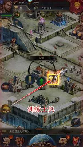 女王的纷争2026官方正版 女王的纷争2026官方正版