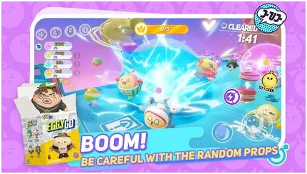 eggboy party2026�ٷ����°汾v1.0.174 ��Ѱ��ͼ