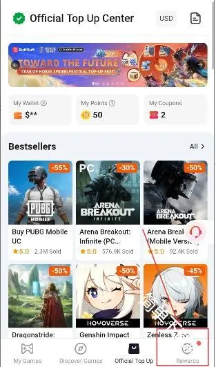 BuffBuff(���������̵�)