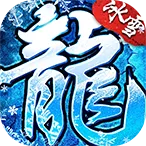 ����ʢ��(����ʢ�䴫��)