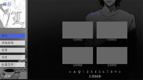 L����ͥ(�ֻ�������Ϸ)v1.3.0 �ֻ����ͼ