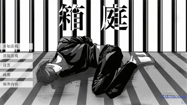 L����ͥ(�ֻ�������Ϸ)v1.3.0 �ֻ����ͼ