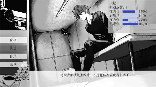 L����ͥ(�ֻ�������Ϸ)v1.3.0 �ֻ����ͼ