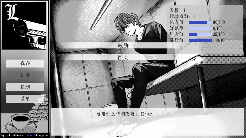 L����ͥ(�ֻ�������Ϸ)