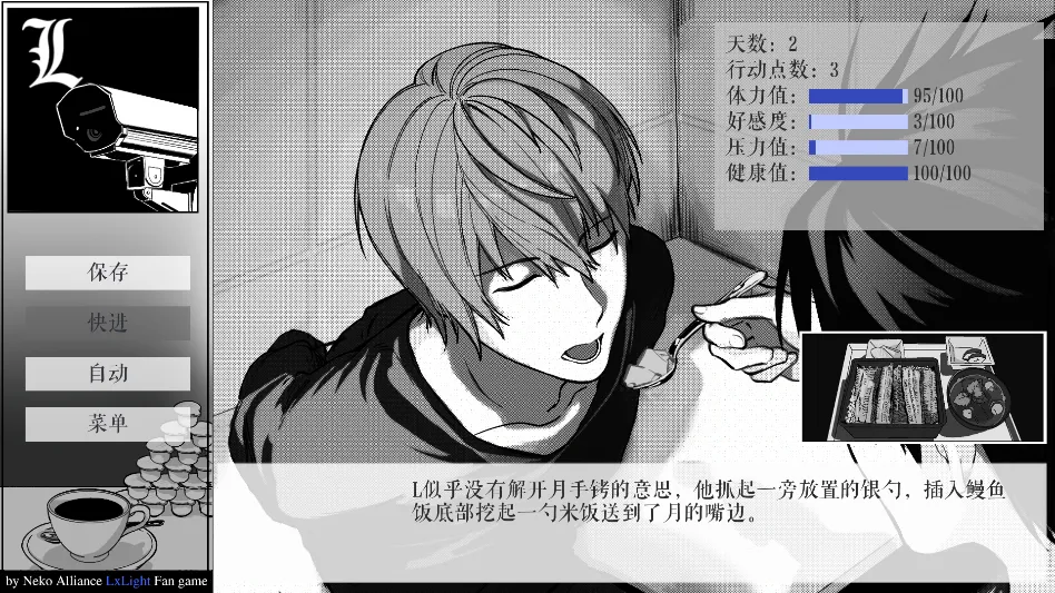 ��ô���ͼ9