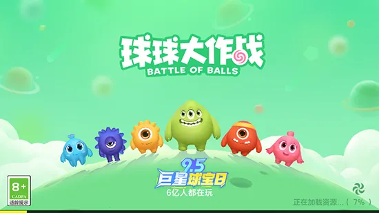 �������ս(���о�����Ϸ)v19.6.3 ��Ѱ��ͼ