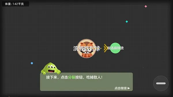 �������ս(���о�����Ϸ)