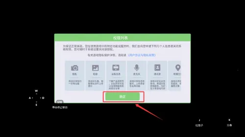 �������ս(���о�����Ϸ)