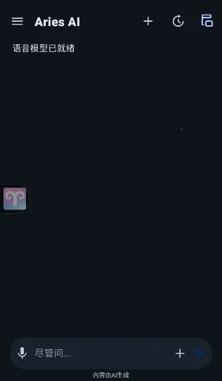 AriesAI(AI�Զ�������)v1.4.0 ��Ѱ��ͼ