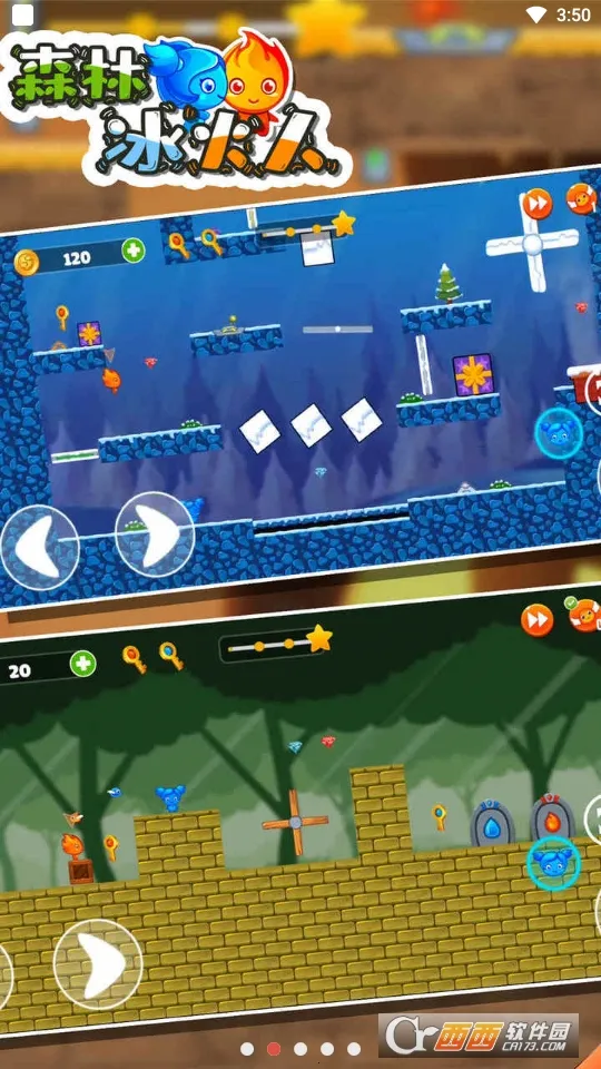 ɭ�ֱ�����8�����ֻ���v1.0.3 ��Ѱ��ͼ