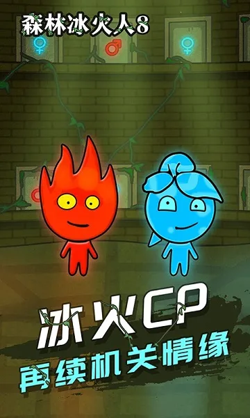 ɭ�ֱ�����8�����ֻ���