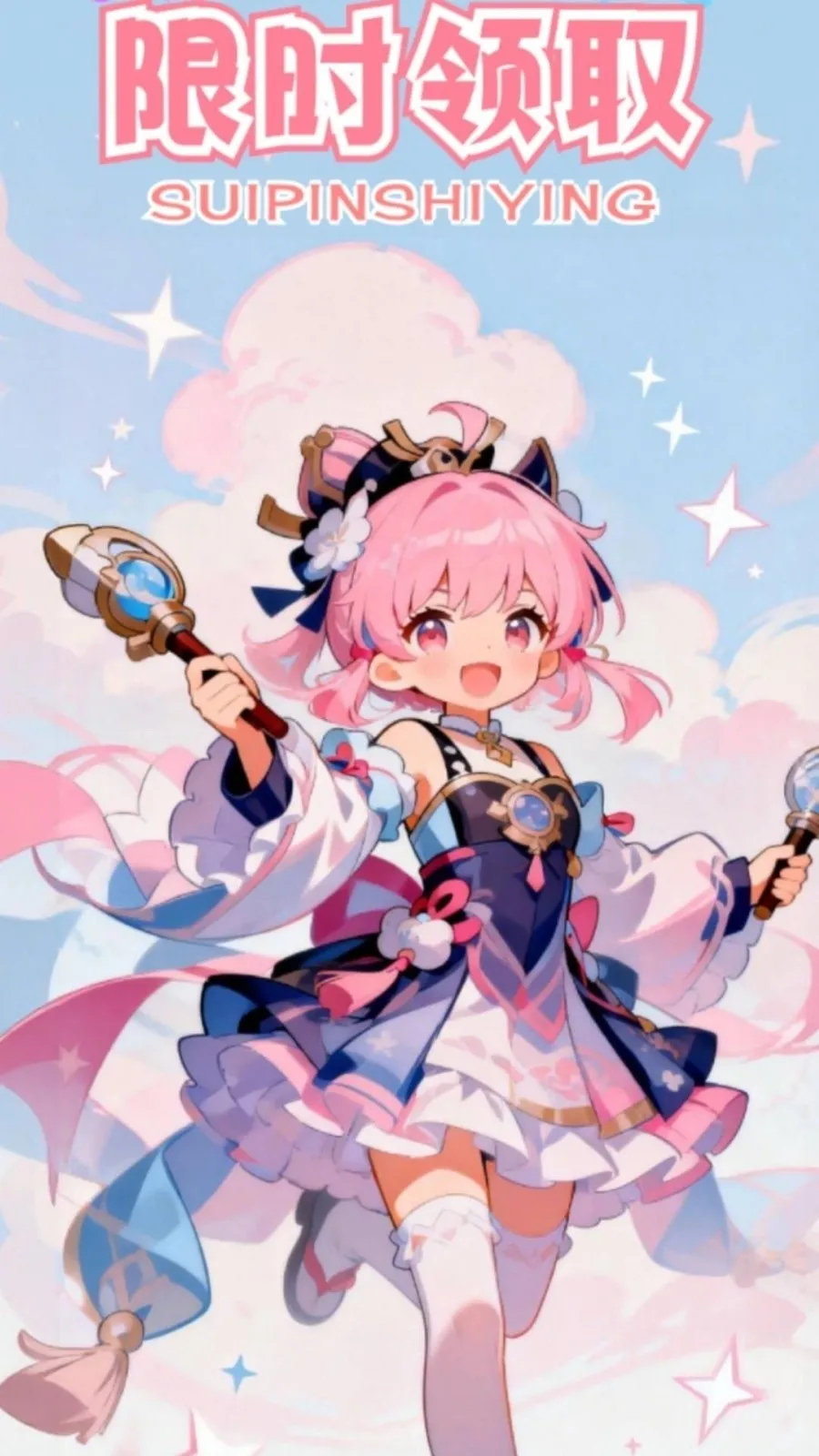 ��Ƭʰӯ(�����Ƥ����Ϸ)v1.0.100 ��׿���ͼ