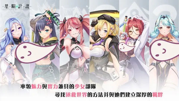 ���ɼƻ�2026�ٷ����°汾v1.2.2.94272.3 ��Ѱ��ͼ